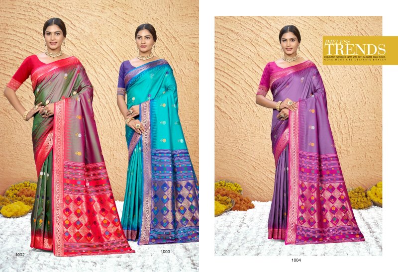 Shennai Silk 2 By Bunawat Silk Sareee Collections